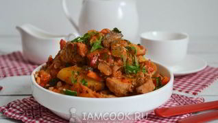 Рецепт Азу из индейки в мультиварке