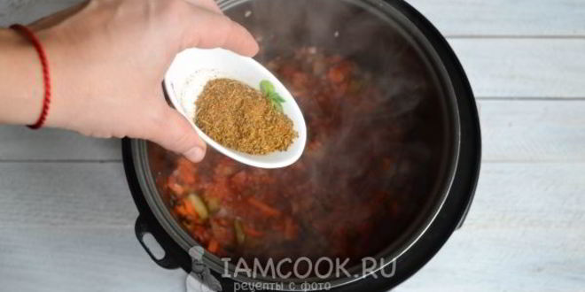 Рецепт азу из индейки в мультиварке