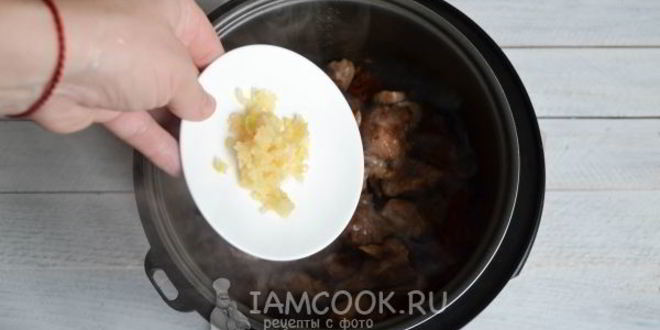 Рецепт азу из индейки в мультиварке