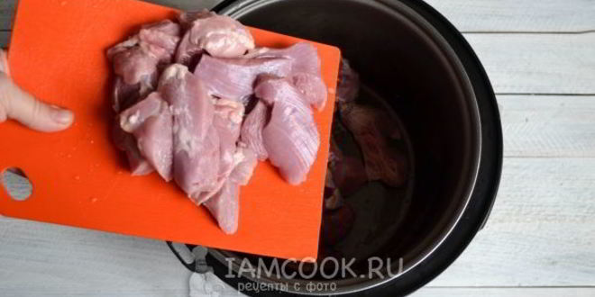 Рецепт азу из индейки в мультиварке