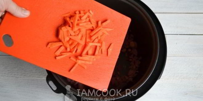 Рецепт азу из индейки в мультиварке