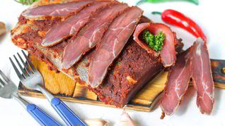Рецепт Бастурмы из лосятины