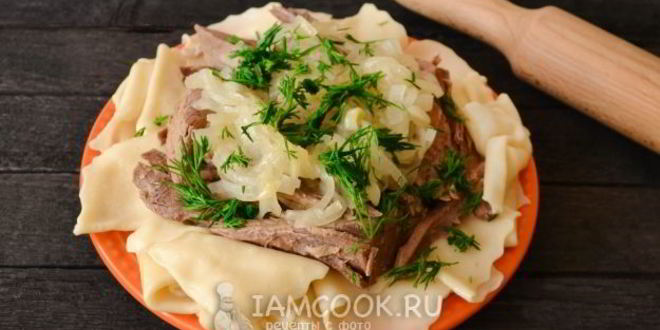 Рецепт лапши для бешбармака