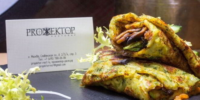 Рецепт драников карри