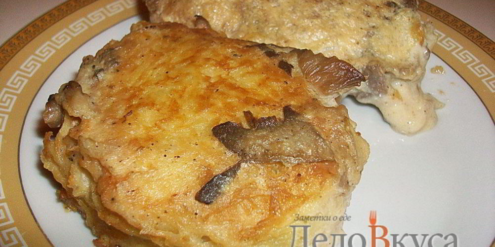 Как приготовить картофельные драники с мясом под грибным соусом