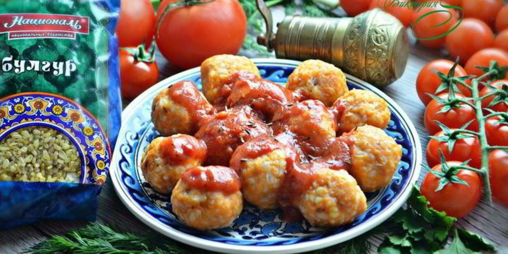 Как приготовить фрикадельки из булгура в томатном соусе