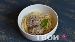 Рецепт Фрикаделек по-шведски