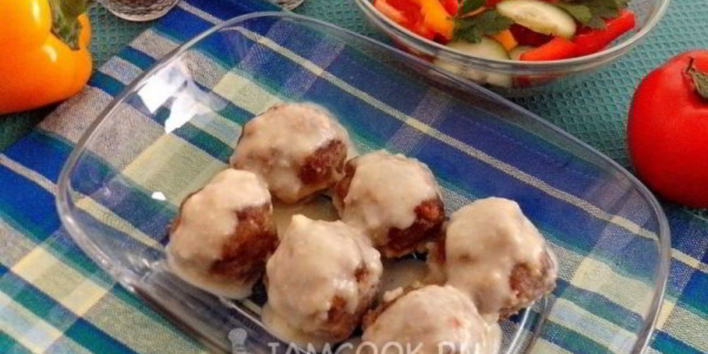 Как приготовить фрикадельки под сливочным соусом