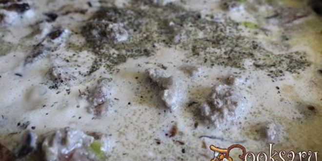 Рецепт спагетти с фрикадельками в сметанно-грибном соусе