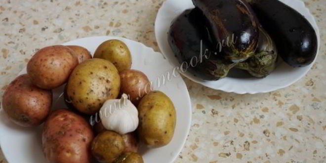 Рецепт картофеля с баклажанами