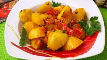 Рецепт Варенного картофеля со специями