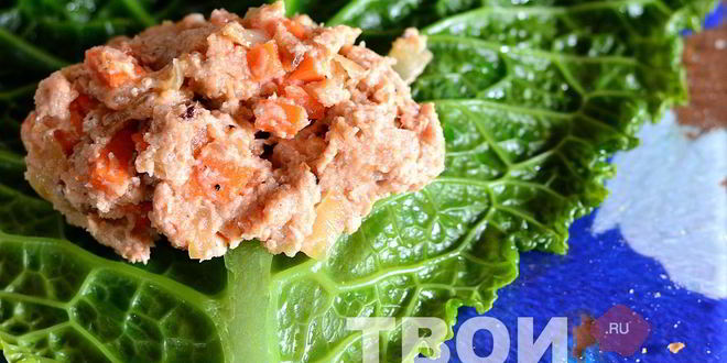 Рецепт голубцов из капусты с семгой