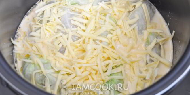 Рецепт голубцов с индейкой в сливочном соусе в мультиварке