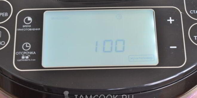 Рецепт голубцов с индейкой в сливочном соусе в мультиварке