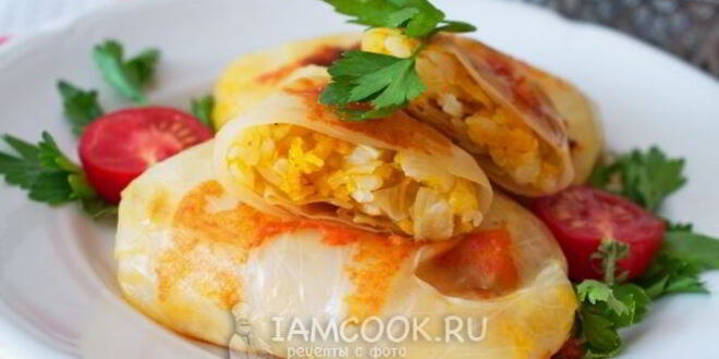 Рецепт постных голубцов с овощами