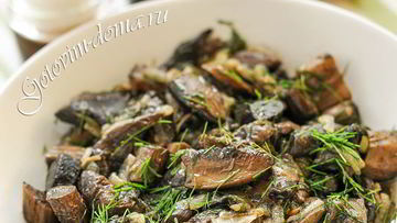 Рецепт Грибов жареных