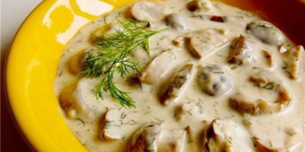 Как приготовить тушеные белые грибы