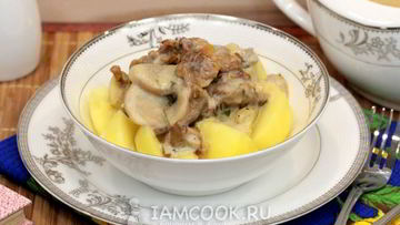 Рецепт Тушеных грибов в мультиварке