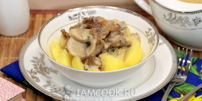 Рецепт тушеных грибов в мультиварке