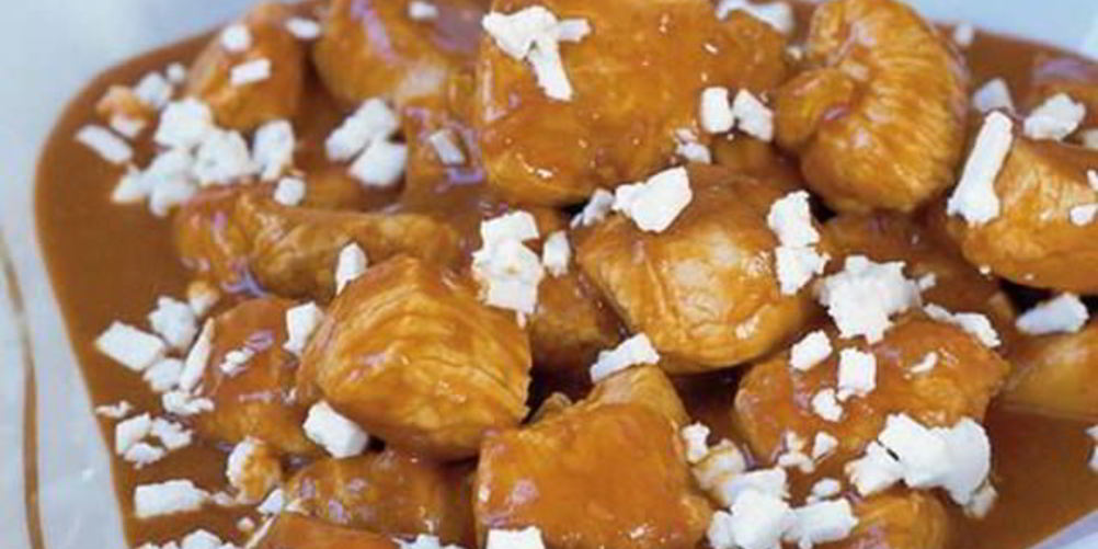 Как приготовить греческий гуляш из индейки