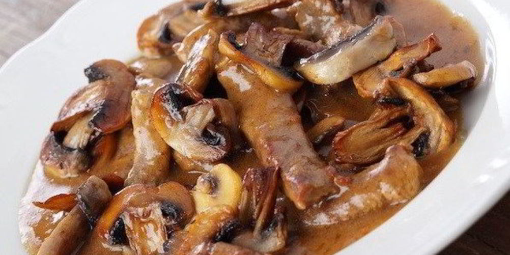 Как приготовить грибной гуляш