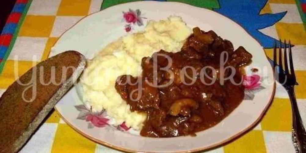 Как приготовить гуляш из баранины