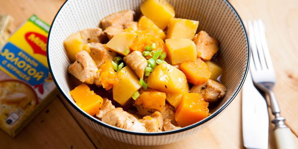 Как приготовить гуляш из индейки с тыквой