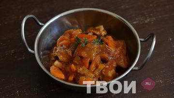 Рецепт Гуляша из свинины в мультиварке