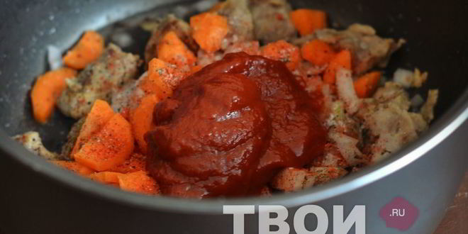 Рецепт гуляша из свинины в мультиварке