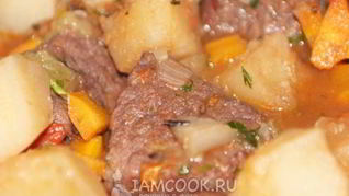 Рецепт Гуляша По-венгерски