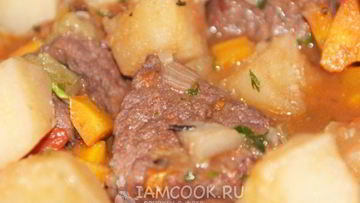 Рецепт Гуляша По-венгерски