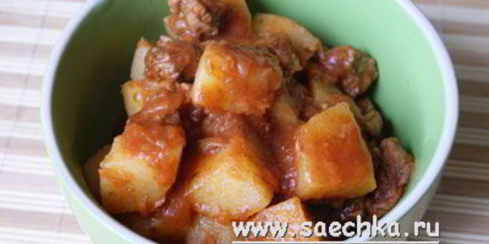 Как приготовить гуляш