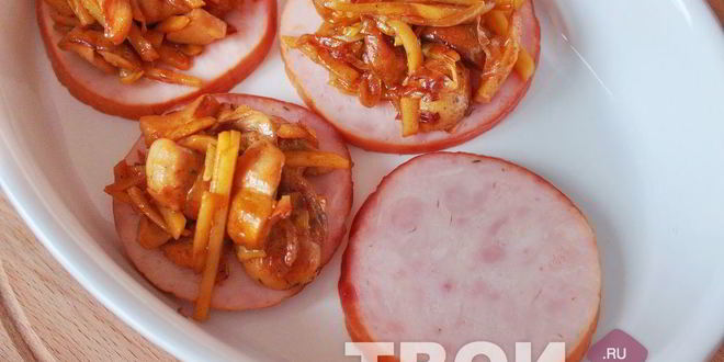 Рецепт стожков с грибами