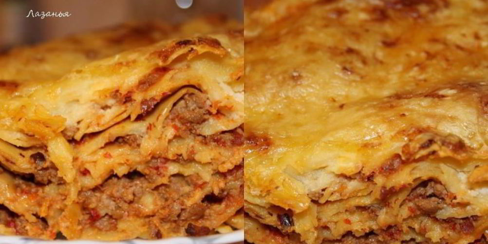 Как приготовить лазанья