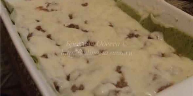 Рецепт сытной лазанья
