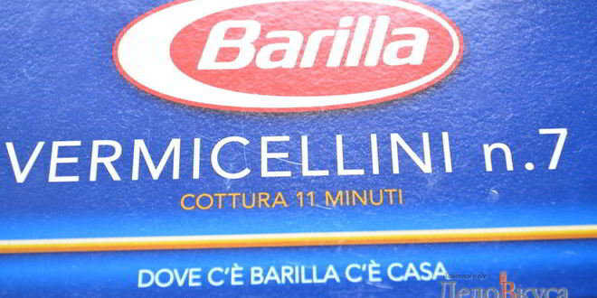 Рецепт белой пасты — итальянских макарон