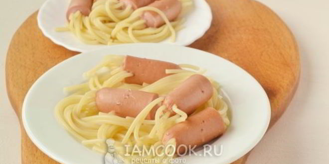 Рецепт макарон в сосисках