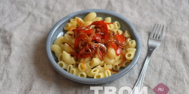Рецепт пасты с бальзамическим перцем и луком