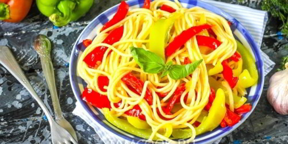 Как приготовить пасту с болгарским перцем