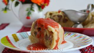 Рецепт Ханума с бараниной