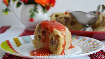 Рецепт Ханума с бараниной