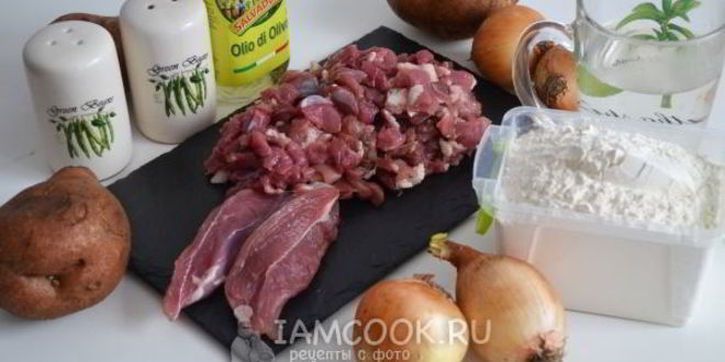 Рецепт ханума с бараниной