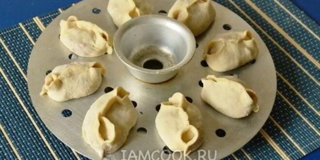 Рецепт мантов с тыквой и мясом