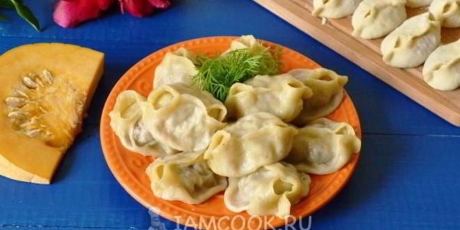 Рецепт мантов с тыквой и мясом