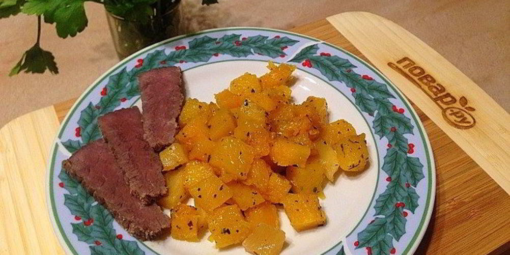 Как приготовить мгновенный гарнир из тыквы