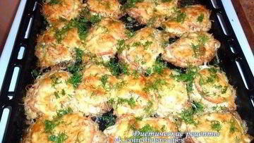 Рецепт Курицы по-французски