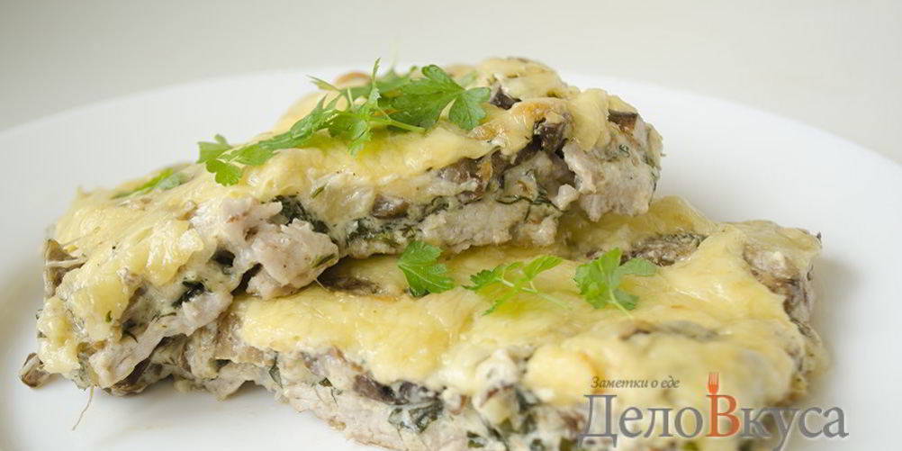 Как приготовить мясо по-французски из свинины с грибами