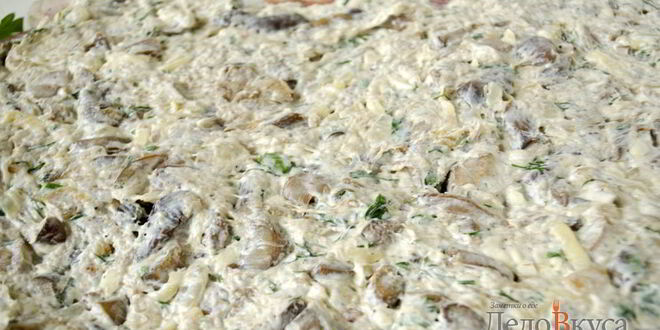 Рецепт мяса по-французски из свинины с грибами