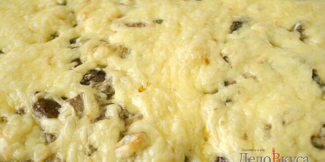 Рецепт мяса по-французски из свинины с грибами