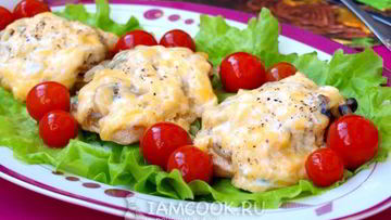 Рецепт Мяса по-французски на сковороде